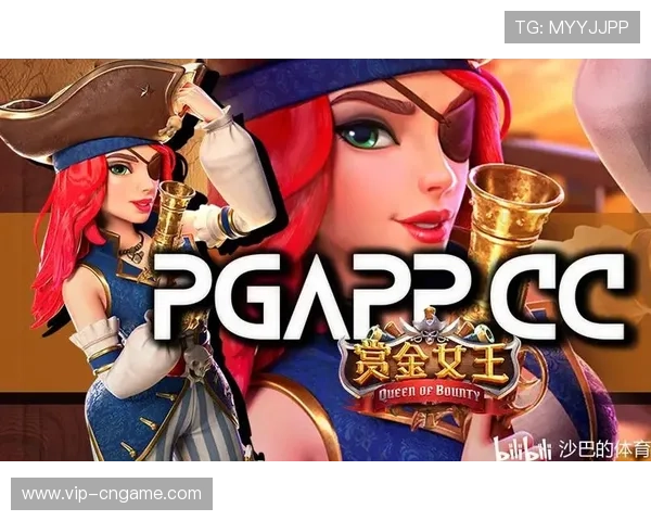 如何下载PG赏金大对决试玩版,详细步骤与注意事项全攻略 如何下载PG赏金大对决试玩版,详细步骤与注意事项全攻略