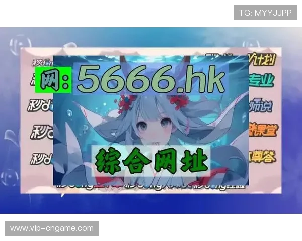 想知道mg电子游戏在哪里玩，详细介绍各大正规平台和安全试玩渠道推荐